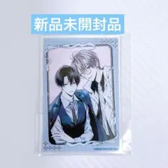 イケないエリートΩは淫らにとろける 天春まいね