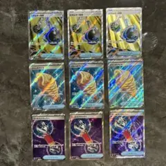 ニンジャスピナー　グッズsr ９枚