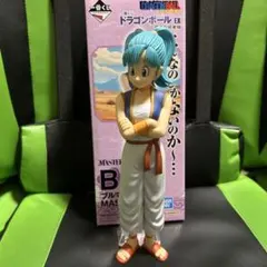 一番くじ ドラゴンボール 孫悟空修行編 B賞 ブルマ