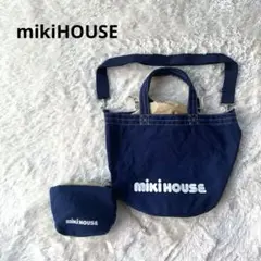 ミキハウス mikihouse コラボ　青　トートバック　ポーチ付　レア品