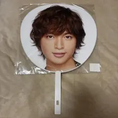 玉森裕太 2014 Kis-My-Journey うちわ