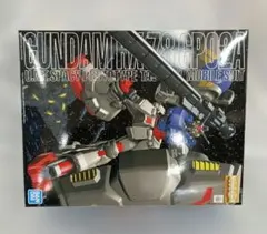 2026年最新】RX-78GP02A ガンダム 