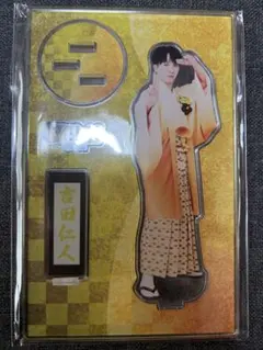 M!LK 吉田仁人 FC限定アクスタ 未開封