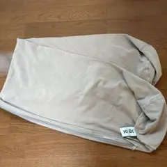 ヨギボー クッション・座布団