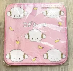 こぎみゅん マットのサムネイル