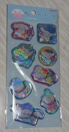 ウォーターシール　シナモロール