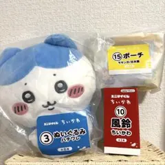 ちいかわ エニマイくじ ハチワレ ぬいぐるみ 風鈴 セット - メルカリ