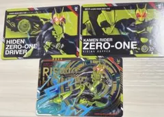 仮面ライダーゼロワン キャラクターグッズ