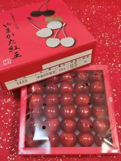 やまがた紅王 特秀品3L300g - メルカリ