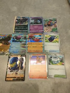 Item thumbnail for item fa3063ab-f8a1-48c1-833a-718fb9895520