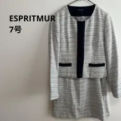 美品ESPRITMUR ツイードセットアップ　フォーマルスーツエスプリミュール