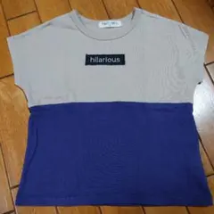 FORTYONE Tシャツ 100 ベージュ/紫のサムネイル