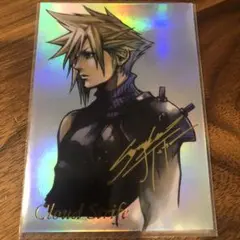 2025年最新】ff7 カード サインの人気アイテム - メルカリ