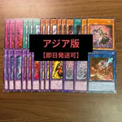 地球巨人ガイアプレート　英語　レリーフ　遊戯王 遊戯王 英語版 地球巨人ガイアプレート 2枚セット レリーフ ANPR