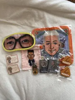 メンディー グッズセット