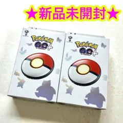 未開封ポケモン GO+ 本体 Amazon.co.jp: Pokémon GO Plus +（ポケモン ゴー プラスプラス