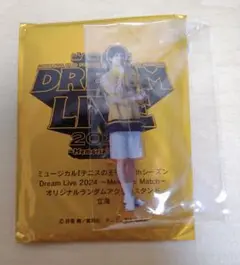 ドリライ アクスタ 柳蓮二