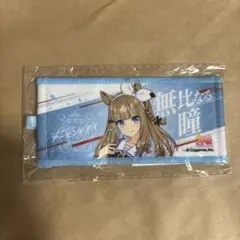 ウマ娘 6th 公式ミニタオルキーホルダー デアリングタクト - メルカリ