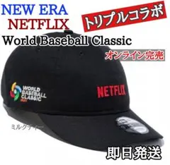 侍ジャパン ティファニー ニューエラ 9FORTY THECAP東京限定 - メルカリ