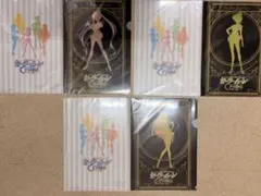 c02 セーラームーン　クリアファイル　2枚入3セット　tカード　景品