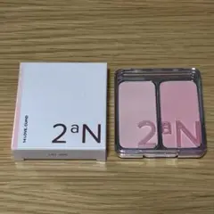2aN デュアルチーク 14 ラブ・キューピッド