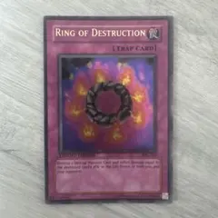 遊戯王OCG 破壊輪 1st Edition PGD - メルカリ