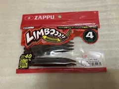 Item thumbnail for item bd6c9568-eb5f-4d14-97fe-0fbbf686a1b4