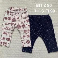 【美品】ベビー レギンス 80/90