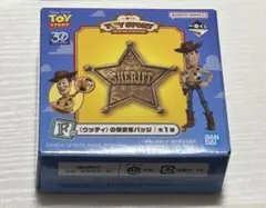 一番くじ　トイストーリー　F賞　ウッディの保安官バッジ　未開封