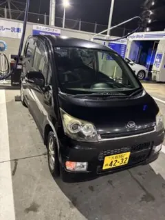 ダイハツ エッセ カスタム仕様 車検令和10年3月まで 改造多数！ - メルカリ