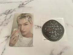 JO1 金城碧海 永縁 EIEN 7000円トレカ 143 ステッカー セット