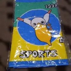 1998 神奈川国体 フェイスタオル スポーツタオル