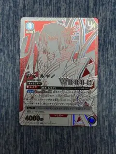 ユニオンアリーナ マクロス フレイアヴィオン ユニオンレア WINNER 未