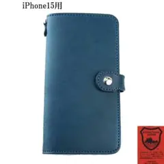 栃木レザー iPhone15 用 手帳型ケース こだわりの製法 本革 ブルー