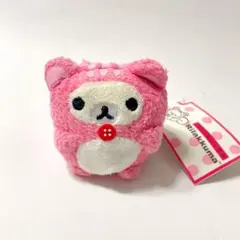 リラックマ てのりぬいぐるみ 初期 コリラックマ リス サンエックス 平成レトロ