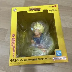 一番くじ 孫悟空 キングクラスター ラストワン ドラゴンボール - メルカリ