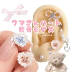 Item thumbnail for item dbe4528f-d42b-4ed4-b99b-eea770ce1a8c