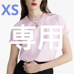 【専用】新品 オーガニックコットン パトゥロゴTシャツ XS ピンクのサムネイル