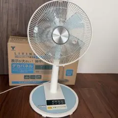 2026年最新】扇風機・サーキュレーターの人気アイテム - メルカリ