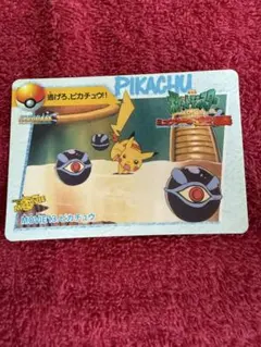 2026年最新】ピカチュウ カードダスの人気アイテム - メルカリ