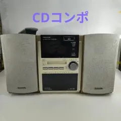 Panasonic SC-PM70 ミニコンポ - メルカリ