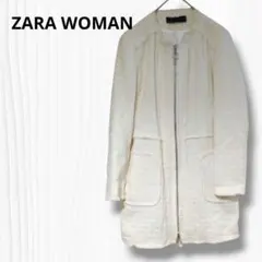 ZARA WOMAN ザラウーマン EUR XS ロングコート アウター 白