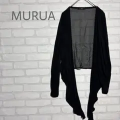 MURUA シースルー 黒 カーディガン　シアー　ドッキングのサムネイル