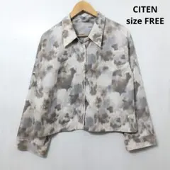 CITEN シテン ユナイテッドアローズ　アブストラクトプリントシャツのサムネイル