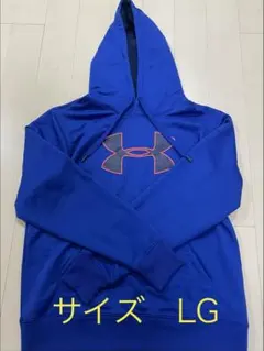 アンダーアーマー　メンズ　スウェット