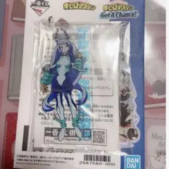 ［値下げ］僕のヒーローアカデミア 一番くじ I賞 アクリルスタンド 波動ねじれ