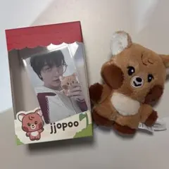 NCT ヘチャン ぬいぐるみ ヘコボール 해코볼 ポーチ NCT ヘチャン ぬいぐるみ ヘコボール 해코볼 ポーチ NCT ヘチャン