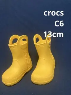 t*n様 crocs C6 13cm イエロー 長靴