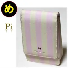 【新品】ルックイン ミラー付ポーチ ストライプ ピンク 小物入れ シガーケース