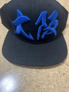 2026年最新】ガンバ大阪 キャップの人気アイテム - メルカリ